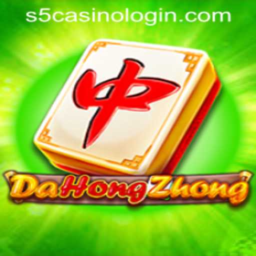 Exploring DaHongZhong: A Fascinating Casino Game Experience